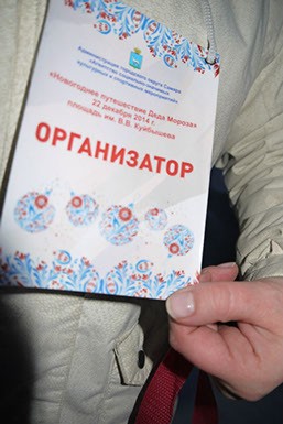 открытие нового терминала в аэропорту Курумоч