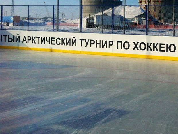 открытие нового терминала в аэропорту Курумоч