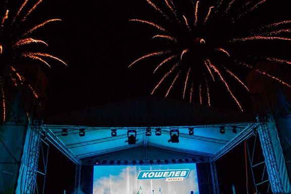 открытие нового терминала в аэропорту Курумоч