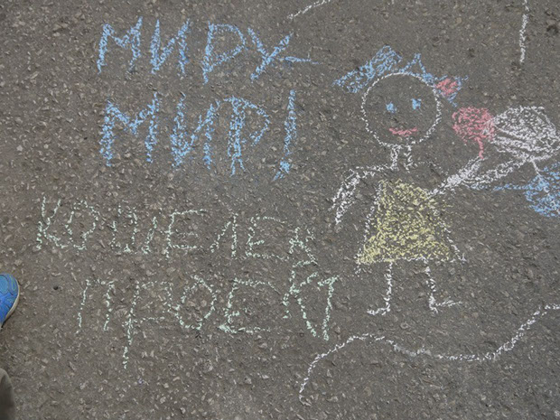 открытие нового терминала в аэропорту Курумоч