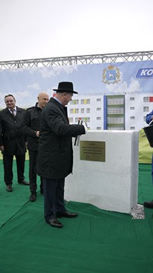 открытие нового терминала в аэропорту Курумоч