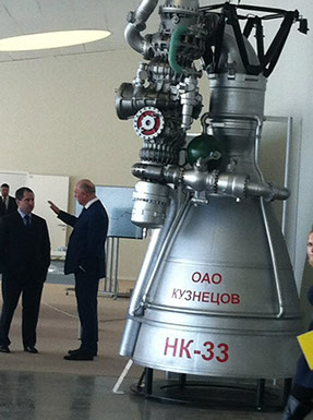 открытие нового терминала в аэропорту Курумоч