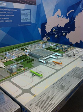 открытие нового терминала в аэропорту Курумоч