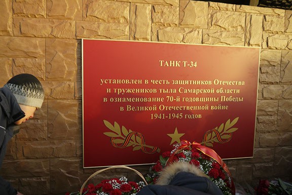 открытие нового терминала в аэропорту Курумоч