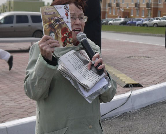 открытие нового терминала в аэропорту Курумоч