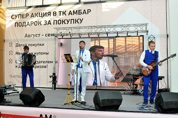 открытие нового терминала в аэропорту Курумоч